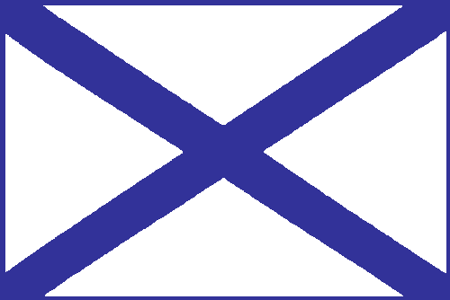 царский флаг